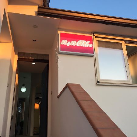 Bed & Breakfast Chloe Tropea ซานตาโดเมนิกา ภายนอก รูปภาพ